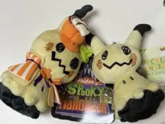 タグ付　ポケモンセンターぬいぐるみ　ミミッキュ　SpookyHalloween