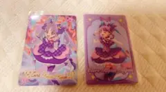 キュアキュンキュン　カード2枚セット