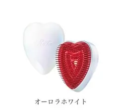 ReFa ハート型ヘアブラシ オーロラホワイト
