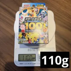 新品未開封】MEGA スタートデッキ100 バトルコレクション 110g - メルカリ