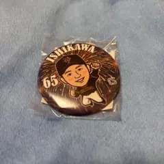 ジャイアンツ 石川達也のサムネイル