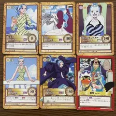 4枚セット 旧裏 ワンピース カードダス ビビ - メルカリ