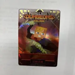 Minecraft Dungeons Arcade ★5 悪夢の刃