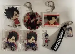 ハイキュー 黒尾鉄朗 キーホルダー