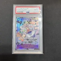 2025年最新】ニカ パラレル psa10の人気アイテム - メルカリ