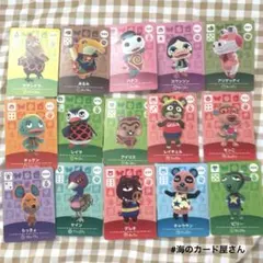 とびだせ どうぶつの森 amiiboカードファイル - メルカリ