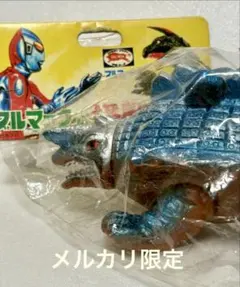 2026年最新】スカイドン ブルマァク ソフビの人気アイテム - メルカリ