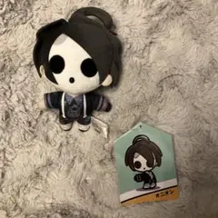 Item thumbnail for item b3f5a054-19fd-445f-a9c0-a8d7fd58b524