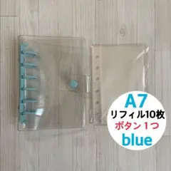 HINATAN様 リクエスト 3点 まとめ商品