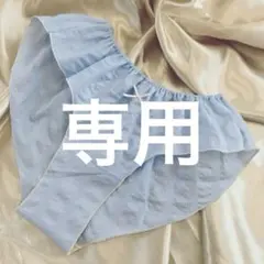 yokonorimany様 リクエスト 2点 まとめ商品