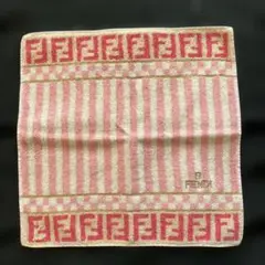 フェンディ タオルハンカチ　未使用