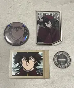 文豪ストレイドッグス 末広鉄腸