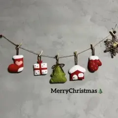 フェルト製クリスマスガーランド 5個セット
