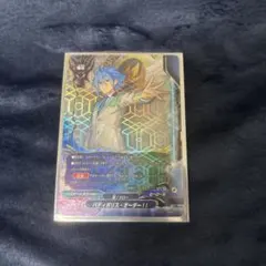 Item thumbnail for item 9a6cd45b-6987-4dbd-9c06-b417349b311c