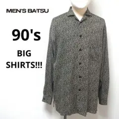 【美品】90s MEN'S BATSU ポリエステル 開襟 ビッグ シャツ