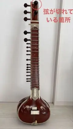 蘇州製 インド紫檀 六角二胡 作者不詳 - メルカリ