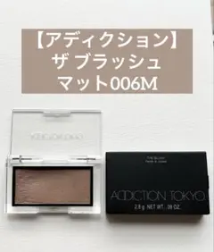 Item thumbnail for item 60cf4712-4094-4ae7-9094-15d533d3e63e