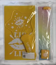 柴崎愛蔵 リングライト LIP×LIP 愛蔵 ペンライト リングライト - メルカリ