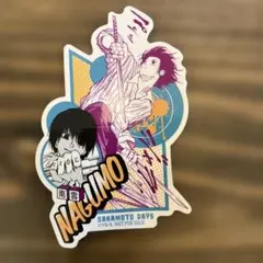 SAKAMOTO DAYS 南雲 ステッカー