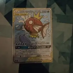 しろまる様 リクエスト 2点 まとめ商品