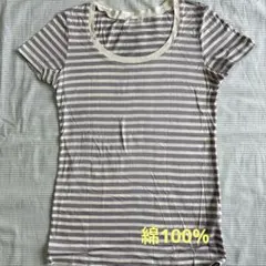 ボーダーTシャツ　ホワイト×パープルのサムネイル