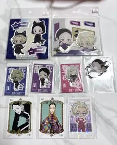 灰谷蘭 灰谷竜胆 グッズ まとめ売り 灰谷兄弟