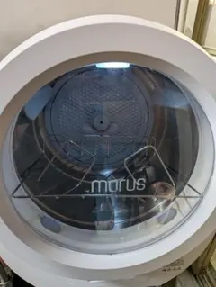 2025年最新】morus zeroの人気アイテム - メルカリ