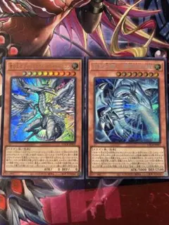 白き幻獣青眼の白龍 蒼の深淵ディープアイズ・ホワイト・ドラゴン 5つ目