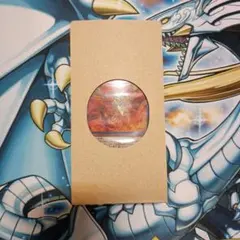 ラーの翼神竜　16セット　未開封 Yahoo!オークション -「ラーの翼神竜 未開封」の落札相場・落札価格