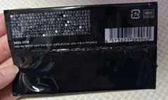 BE:FIRST オンラインくじHello My ”BESTY” vol.2