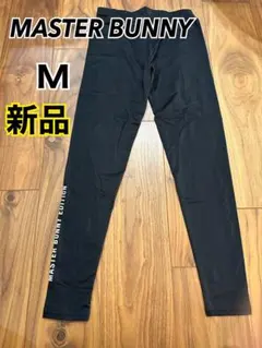 裏起毛 レディースウェア