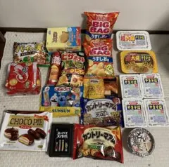 お菓子 お菓子まとめ売り お菓子詰め合わせ お菓子セット アミューズメ