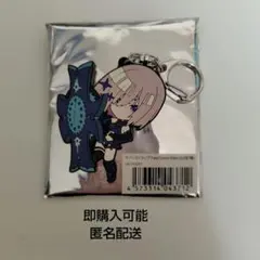 FGO マシュ ラバーマスコット キーホルダー