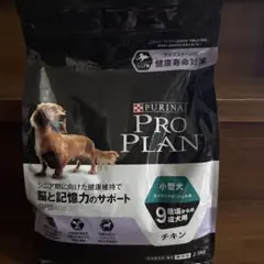 PURINA PROPLAN ドライフード 2kg (400g×5袋) - メルカリ