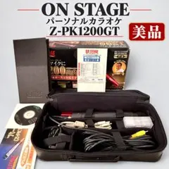 2026年最新】Z-PK1200Gtの人気アイテム - メルカリ