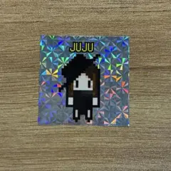 2026年最新】JuJu ステッカーの人気アイテム - メルカリ