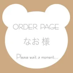 羊毛フェルト ガーランド 置き物 リース 飾り 行事 季節 保育 知育玩具 七夕