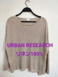 Item thumbnail for item f9b2afaa-710f-48df-b49c-62f48be141df