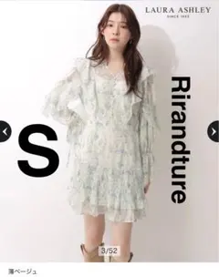 リランドチュール LAURA ASHLEYコラボ パフスリーブプリントワンピース