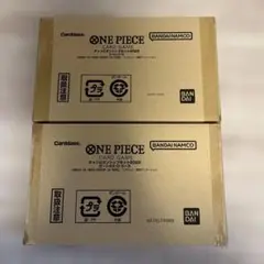 チャンピオンシップ