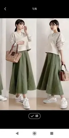 オリーブグリーン フレアスカートセットアップ Mサイズ