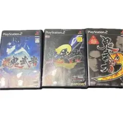 PS2 鬼武者 シリーズ 3本セット まとめ売り