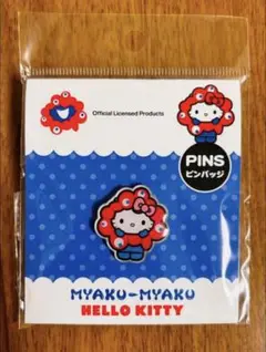 【万博】　キティミャクミャク なりきり ピンバッチ
