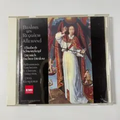 【帯付】ブラームス: ドイツ・レクイエム/クレンペラー/フィルハーモニア