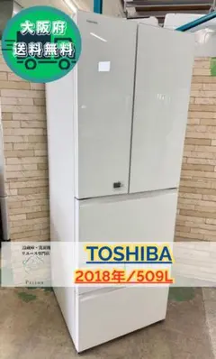 2026年最新】冷蔵庫 東芝 6ドアの人気アイテム - メルカリ