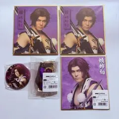 かき氷様 リクエスト 2点 まとめ商品