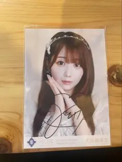 イコラブ 大谷映美里　直筆サイン　宝石衣装
