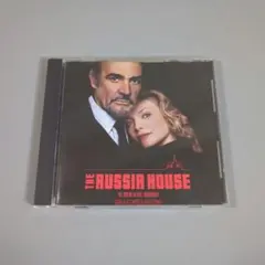 「ロシア・ハウス」オリジナル・サウンドトラック