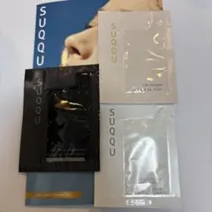 SUQQU トライアルセット