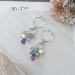 Item thumbnail for item 0ca3ca90-826c-493c-9df3-955f3b8ba8bf